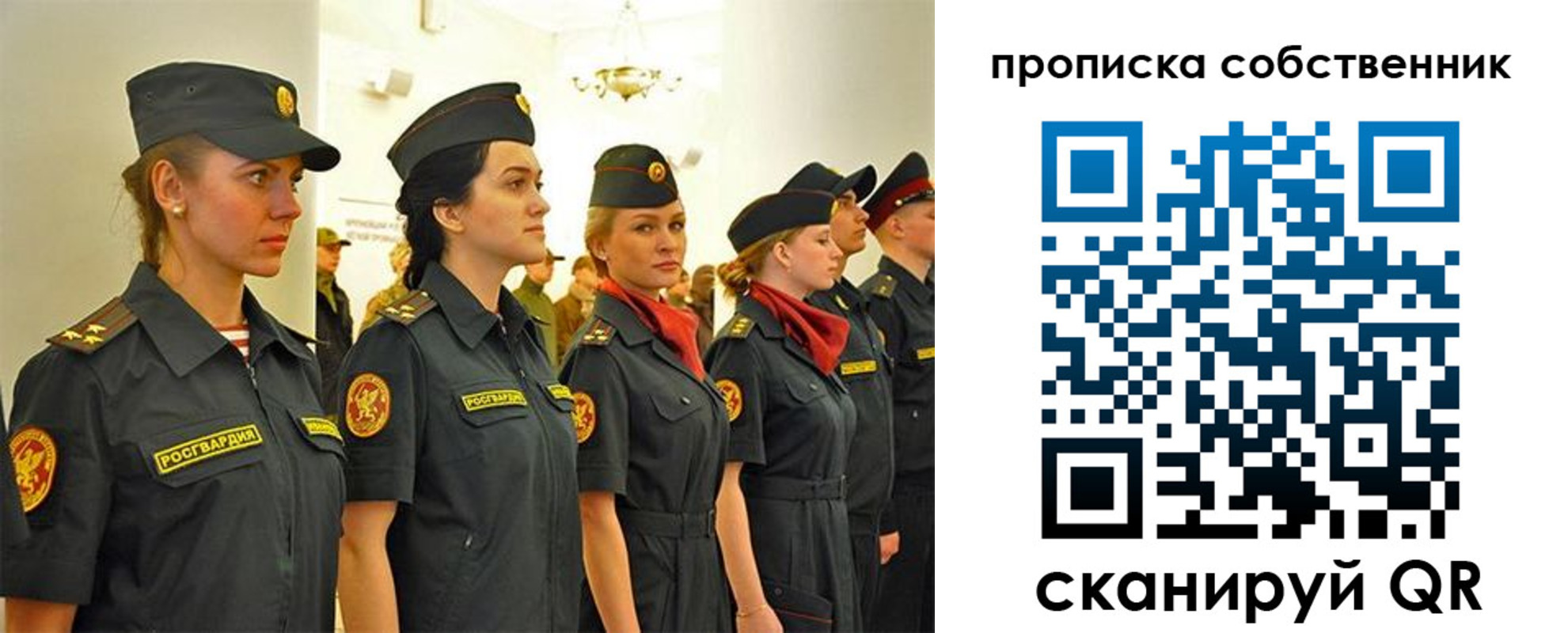 форма 3 в Щиграх